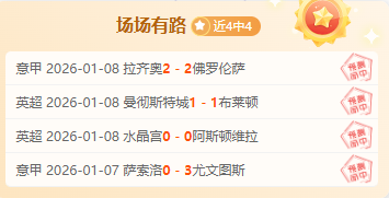 电子,资讯,PG电子,PG平台,PG电子,PG电子官网,PG电子登录入口,PG官方网站