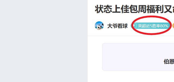 电子,产品,PG电子,PG平台,PG电子,PG电子官网,PG电子登录入口,PG官方网站