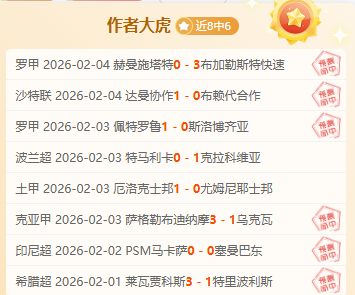 王艺迪轻松,战胜徐孝元,重庆赛女单,PG平台,PG电子,PG电子官网,PG电子登录入口,PG官方网站