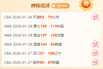 法国国家队,豪华阵容亮,相世界杯,PG平台,PG电子,PG电子官网,PG电子登录入口,PG官方网站