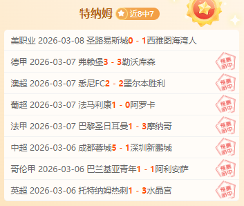 博格巴训练,迟到两度,违禁品事件,PG平台,PG电子,PG电子官网,PG电子登录入口,PG官方网站