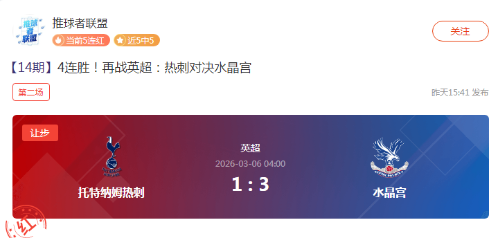 我国混双组,合首战全英,赛便遭淘汰,PG平台,PG电子,PG电子官网,PG电子登录入口,PG官方网站