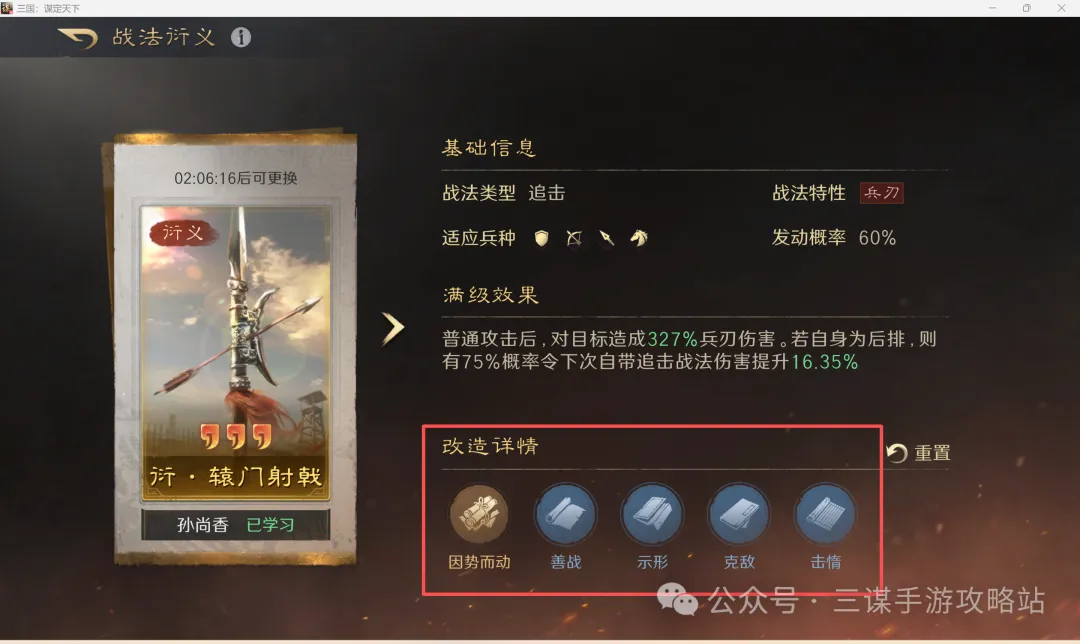 周一,葡超激战,吉维森特对,PG平台,PG电子,PG电子官网,PG电子登录入口,PG官方网站