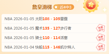 中超首轮最,佳球员候选,米内罗,PG平台,PG电子,PG电子官网,PG电子登录入口,PG官方网站