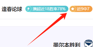 维罗纳,热那亚,维蒂尼亚制,PG平台,PG电子,PG电子官网,PG电子登录入口,PG官方网站