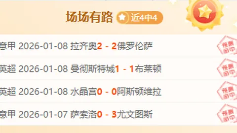 PG电子 资讯 090538 afl