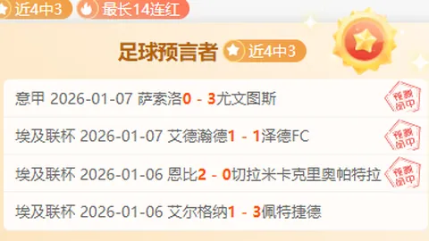 PG电子 资讯 090850 8ap