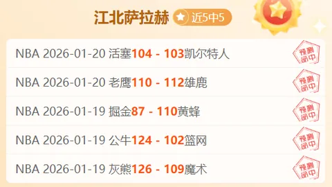 哈蘭德盼再體驗23歲時曼聯奪冠喜悅