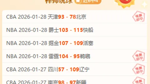 法国国家队豪华阵容亮相世界杯，德尚选25员猛将力争卫冕冠军