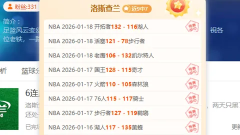 “厄瓜多尔总统选举投票开启，晚间即公布初选结果。”