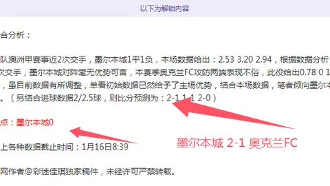 王钰栋加盟U20，侯永永续约入选国家队新一期名单