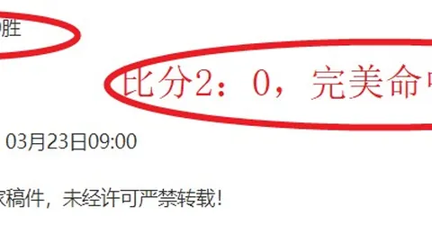 国脚阵容更新：三位新星崭露头角，分别占据不同位置，转会市场再掀波澜