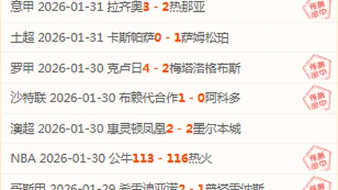 “铜梁龙舞荣耀，40载重庆勇士黄希扬荣膺‘感动重庆十大人物’”