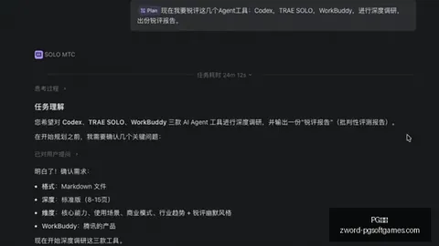 连战两天友谊赛四胜三负王者归来能否打破魔咒之谜