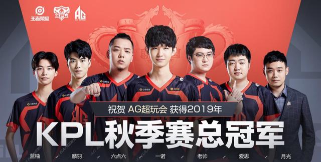 在比赛的第