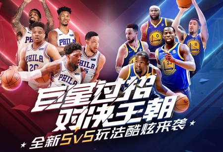 仅为切尔西